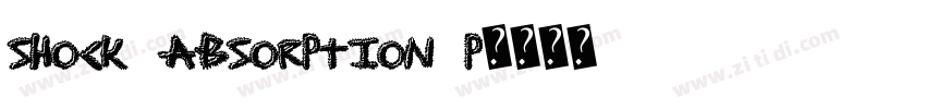 Shock absorption p字体转换